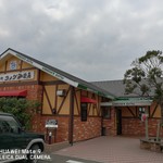 コメダ珈琲店 - 
