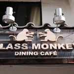 GLASS MONKEY - かわいい2匹の猿を象ったグラスモンキー（GLASS MONKEY）の看板が当店です。