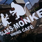 GLASS MONKEY - グラスモンキー（GLASS MONKEY）はダイニングバーとしてもカフェとしても楽しめるお店です。