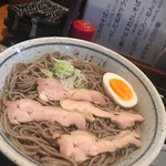 Soba Gen - 