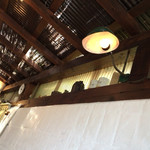 創作レストラン 日和 - 