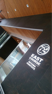 軽井沢72ゴルフ東コースレストラン - 