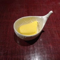 うち山 - 