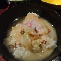 うち山 - 