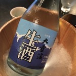 山本小屋 ふる里館 - 