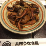 上村うなぎ屋 - 