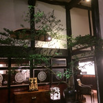 おやど二本の葦束 - 