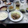 伊勢屋食堂