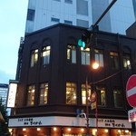 神田きくかわ - 