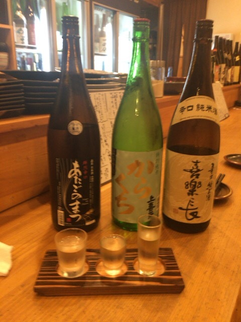 別邸 一期一会 枚方市 居酒屋 食べログ 別邸 一期一会 枚方市 居酒屋 食べログ