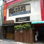 スパイス ラボ ブースト - 2Fがお店