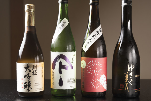 日本料理 花よし（はなよし） 大曲店 &ndash; 本格和食と季節の味覚