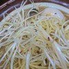 ラーメン丸仙