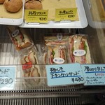 たま木亭 - ふっくら分厚いパン自体が美味しいと噂の、サンドイッチもズラリ