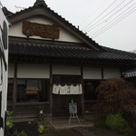 Miyoshi - 