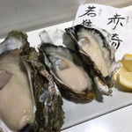 IKI OYSTER BAR - 