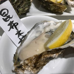 IKI OYSTER BAR - 