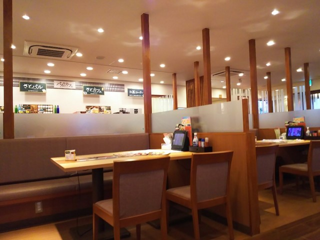 和食さと 岸和田荒木店 久米田 ファミレス 食べログ