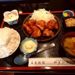 Daikanyama Yamabiko - 