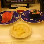 海鮮三崎港 綱島店