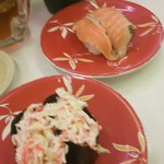 海鮮三崎港 綱島店