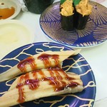 海鮮三崎港 綱島店