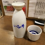 日本再生酒場  - 