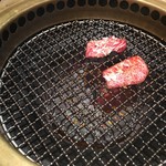 焼肉店 ナルゲ - 