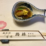 日本料理 梅林 - 先付け