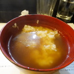 山猫軒 - すっぽんスープぶっかける 精米したて白米ご飯