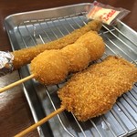 Kushikatsu Tanaka - 