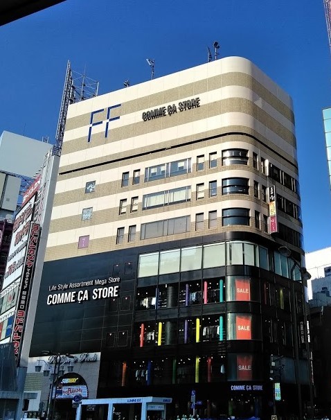 The Photo Of Exterior Cafe Comme Ca Tabelog The Photo Of Exterior Cafe Comme Ca Tabelog