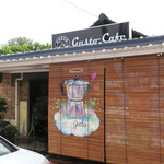 Gusto Cafe - 簾もお洒落〜♬