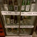 高崎酒場 - 【2017.7.25(火)】ドリンクバー(冷酒が入っている冷蔵庫)