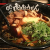 元祖肉肉うどん 中洲店