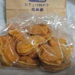 Hanakaguraochobotaiyaki - 