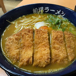 船場ラーメン - 