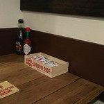 カンピオンエール - 