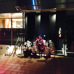 オステリア あんじゅ 西麻布 - 外観