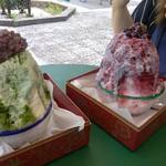 腰掛庵 - 「木いちごとすぐりミルク」「宇治金時ミルク」