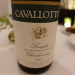 ヴァッカロッサ - 