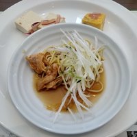 リラッサ - 
