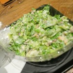 CHOPPED SALAD DAYS - 