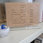 フルーツサンドウィッチ オハラ - 