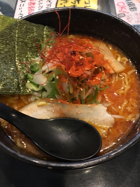 嫁さんが灼熱redに挑戦 By Kin06 俺のラーメンこうた 環状通東 ラーメン 食べログ