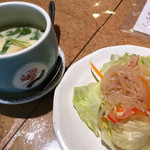 舌笑屋 - 