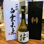 ビストロ割烹 YAOYA - 