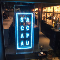 S'ACCAPAU - 