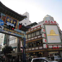 横浜中華街 北京飯店 - 