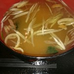 レストラン萩 - ワカメとミョウガのお味噌汁。